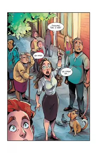 Праймер - фото 2