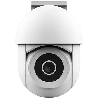 IP-камера Trust 3900 Super HD, microSD, motion detection, белый - фото 3