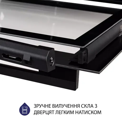 Духовой шкаф электрический Minola EOD 6804 Platinum Gray - фото 10