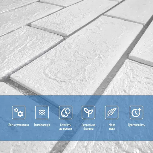 Панель стеновая 700х700х5мм Белый кирпич с серебром SW-00001502 - фото 4