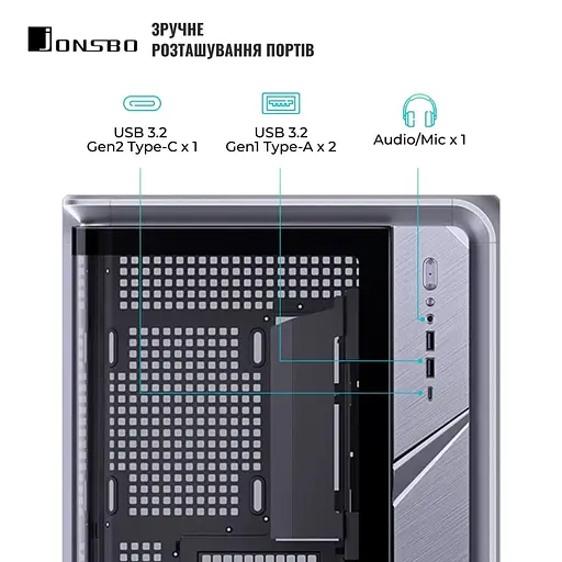 Корпус JONSBO BO400CG Gray - фото 7
