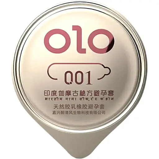 Olo Gold Budda - фото 2