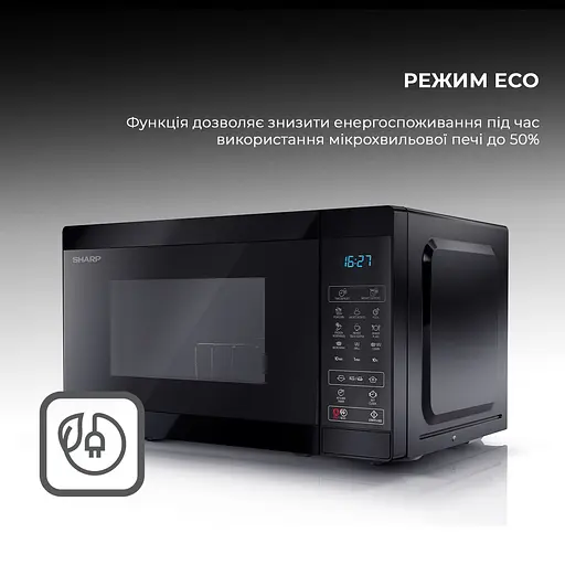 Мікрохвильовка з грилем Sharp YC-MG02E-B - фото 8