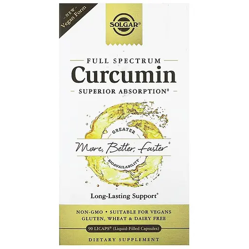 Куркумін Solgar Curcumin повний спектр 90 капсул - фото 2