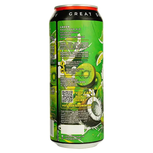 Пиво Forever Green светлое нефильтрованное 5.5 % 0.5 ж/б - фото 2
