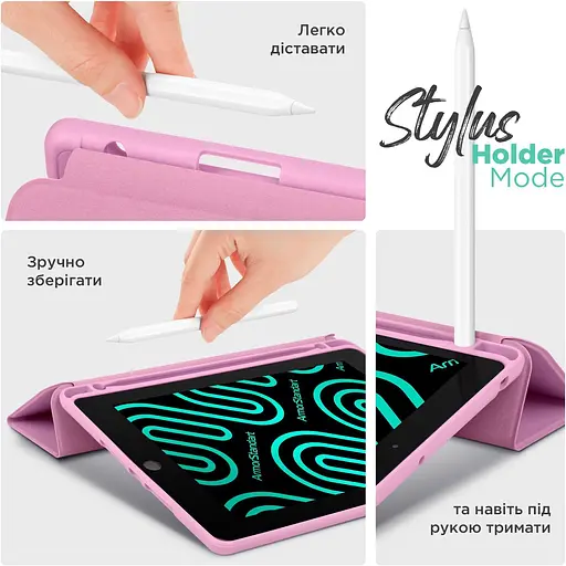 Чехол-книжка ArmorStandart Smart Fold Pen для Samsung Galaxy Tab S10 FE+ Pink (ARM85558) [151848] - фото 6