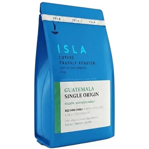 Кава в зернах Isla моноарабіка Гватемала 200 г - фото 1