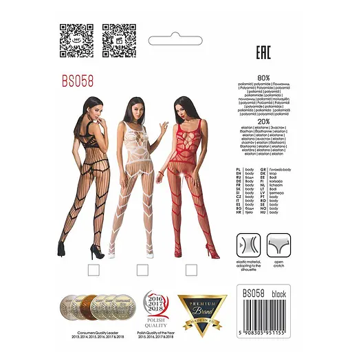 Бодистокинг Passion BS058 комбинезон очень воздушный S/M/L red - фото 5