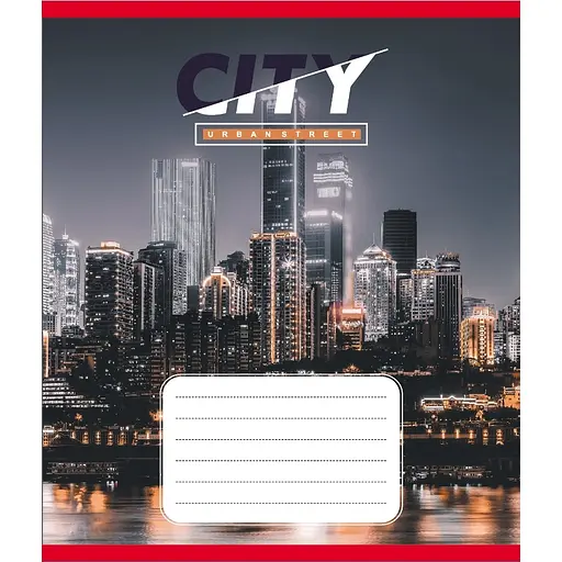 Зошит учнівський "Міста" 018-590539K-1 в клітинку, 18 аркушів