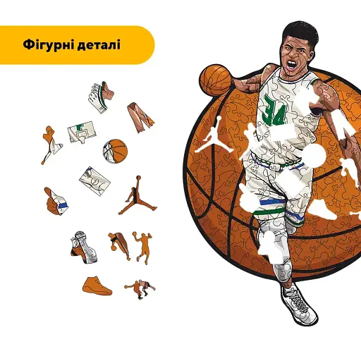 Деревянный фигурный пазл Яннис Адетокунбо, А3, Картонная коробка 200 элементов. - фото 2