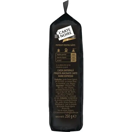 Кава мелена Carte Noire Espresso натуральна смажена 250 г - фото 4