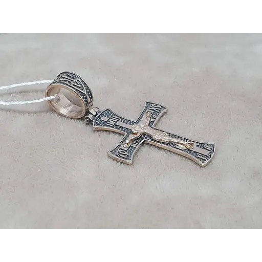 Золотий хрестик Tango Розп'яття Христа. 250090 - фото 2