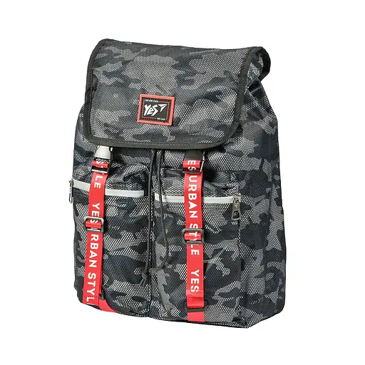 Рюкзак Yes T-71 Double up - фото 2