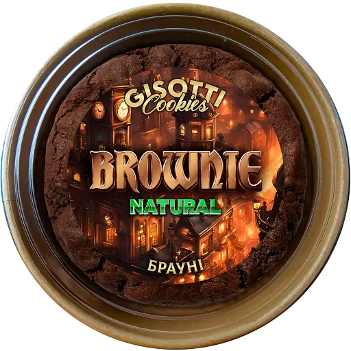 Печиво вершкове Gisotti "Брауні" натуральне 270 г - фото 1
