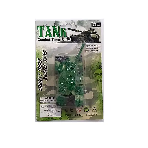 Танк 3273 інерційний, 11см, рухома кабіна, на блістері (6984740090030) Вид 1 - фото 1