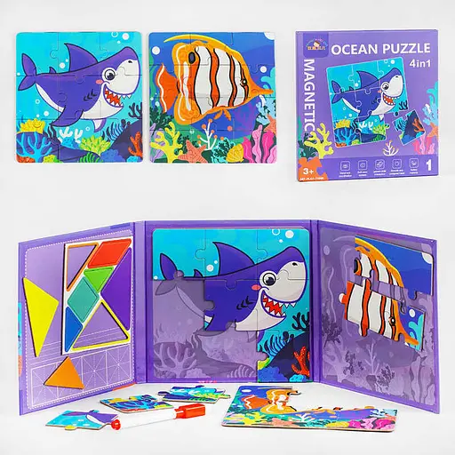 Магнітні пазли Морські мешканці, 4в1, C55282