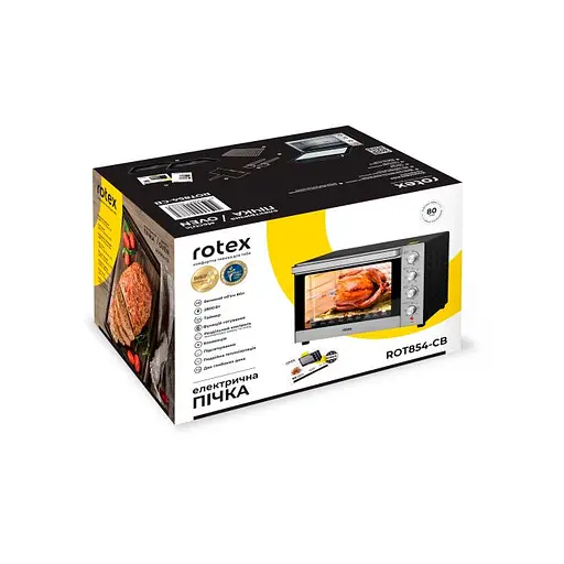Електрична піч ROT854-CB - фото 11