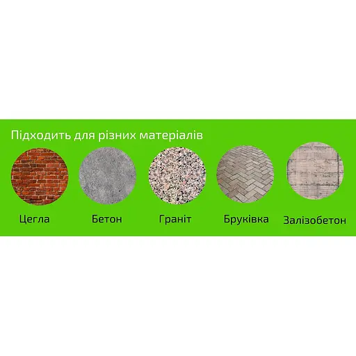 Диск алмазний Alloid Building Tools Turbo відрізний 180 мм (DS-7180T) - фото 6