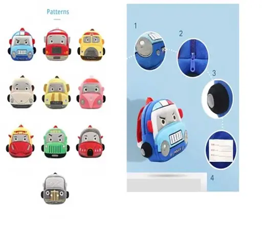 Рюкзак Машинка, 32x32x5 см, C60003 (в ассортименте) - фото 13