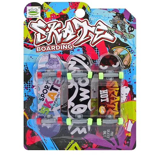 Набір фінгербордів, 3 міні-скейти 9.5 см (В асортименті)