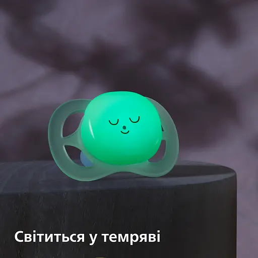Пустышка Philips Avent Ultra Start 0+ мес. 2 шт. бирюзовая (SCF075/18) - фото 4