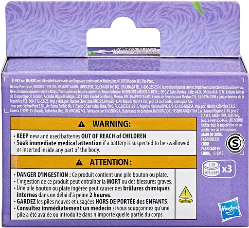 Игрушка интерактивная Hasbro Furby DJ Furblets Berry-Cup-Cake Mini Electronic Plush Toy (G1781) - фото 3