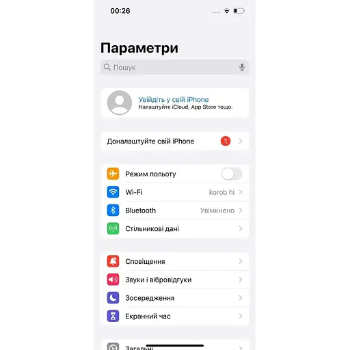 Смартфон Apple iPhone 13 128Gb Blue A2633 (MLPK3ZD/A) (NWVWH4M1XD) Б/В - фото 6