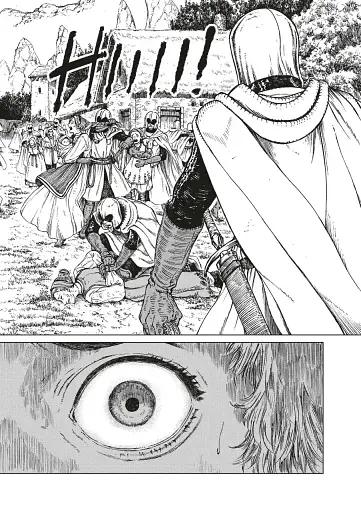 Відьомський рай. Том 6 - фото 5