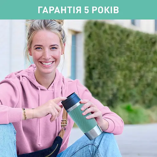 Термочашка Tefal Travel Mug Classic Twist 360 мл зеленая (N2024310) - фото 8