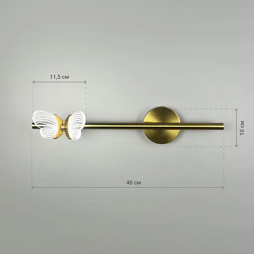 Бра з метеликом зліва у латунному корпусі 46 см Арт. WC18/1L (ліва) AB Line F - фото 6