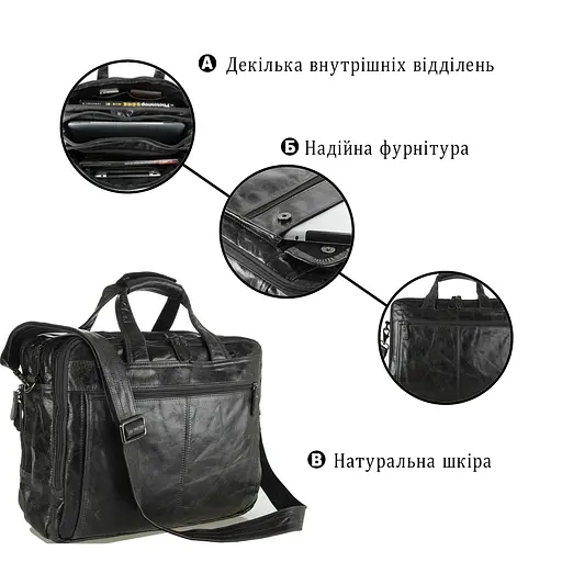 Сумка чоловіча Vintage 39х36х12,5 см sum0028971 - фото 4