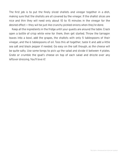 Jamie`s Kitchen - фото 9