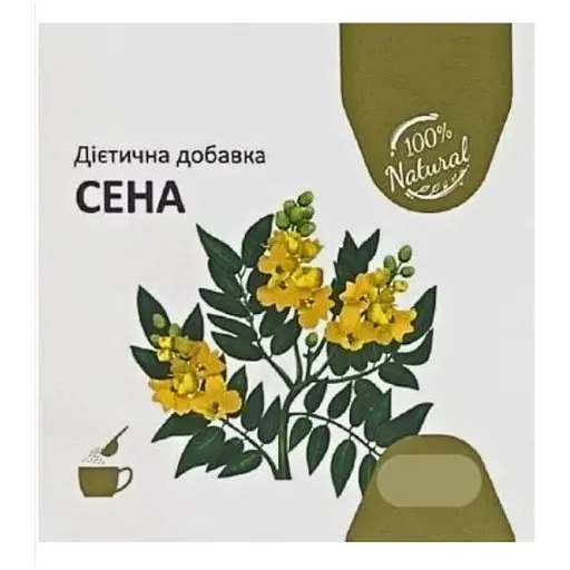 Сена А+ листя та плоди 100 г