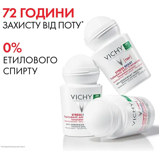 Дезодорант Vichy кульковий інтенсивний 72 години захисту у стресових ситуаціях 50 мл (M5070621) - фото 5