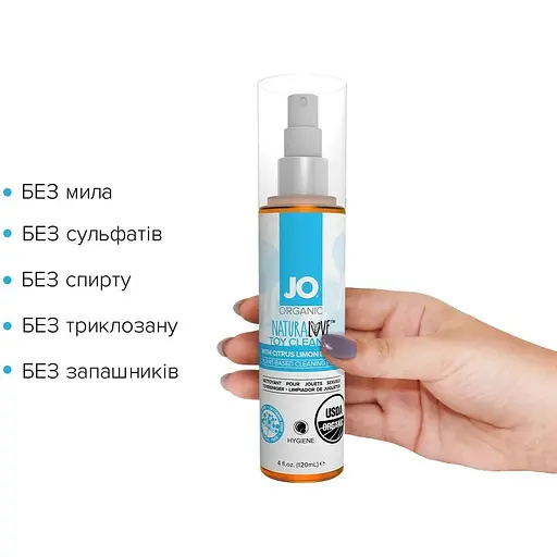 Очищающий спрей System JO Naturalove - Organic (120 мл) - фото 2