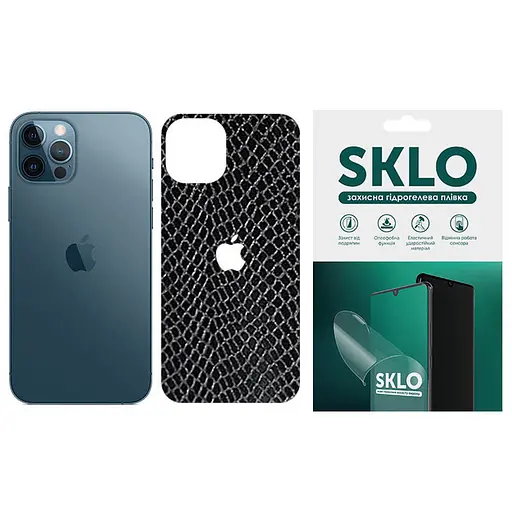 Защитная гидрогелевая пленка SKLO Back тыл+лого Snake для Apple iPhone 14 Plus 6.7