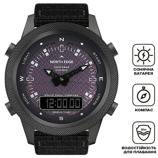 Годинник North Edge Solar Compass - фото 7