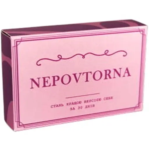 Настільна гра Hmarka Pochuttiv NEPOVTORNA (укр.) (ВР_Н) - фото 1