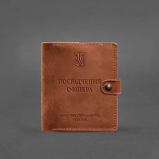 Кожаная обложка-портмоне для удостоверения офицера 11.0 светло-коричневая Crazy Horse - фото 6