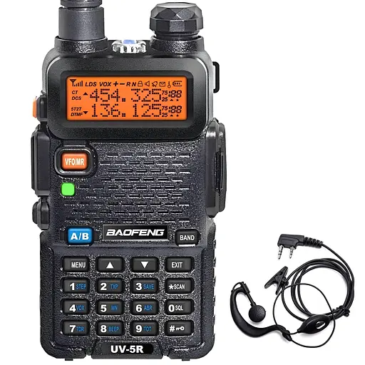 Рація дводіапазонна Baofeng UV-5R (136-174 MHz, 400-520 MHz), 8 Вт, 1800 mAh + ремінець + Гарнітура у подарунок