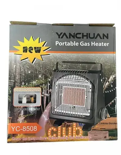 Обігрівач газовий переносний Yanchuan YC-8508 - фото 5