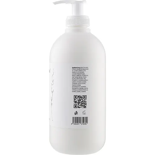 Крем-флюїд Massela Nobile rose для тіла живильний 500 мл - фото 2