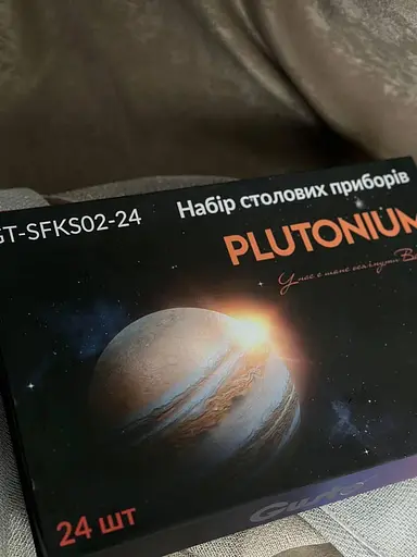 Набор столовых приборов Gusto Plutonium GT-SFKS02-24, 24 предмета - фото 2