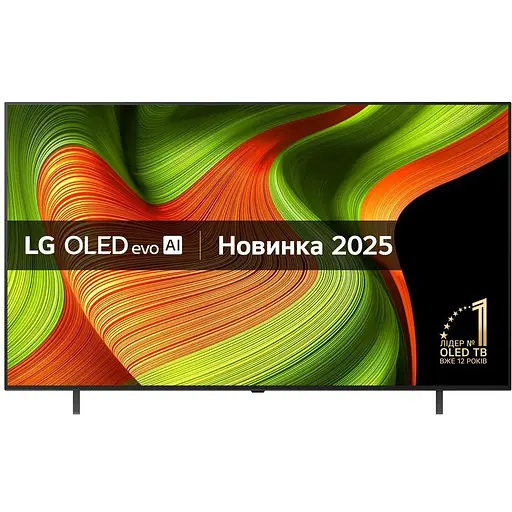 LED-телевизор LG OLED65B56LA (7120125)