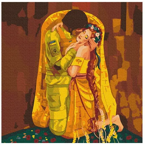 Раскраска по номерам Brushme В надежных объятиях Соломия Ковальчук (50х50) (BS53129M) - фото 1