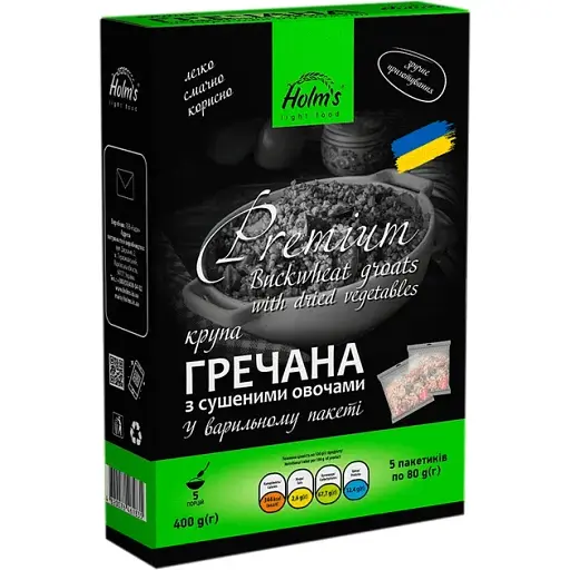 Крупа гречневая Holm's light food с сушеными овощами 400 г