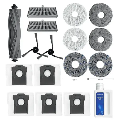 Набор для робота-пылесоса Dreame Bot L40 Ultra ( RLX53SE ) №7 - фото 1