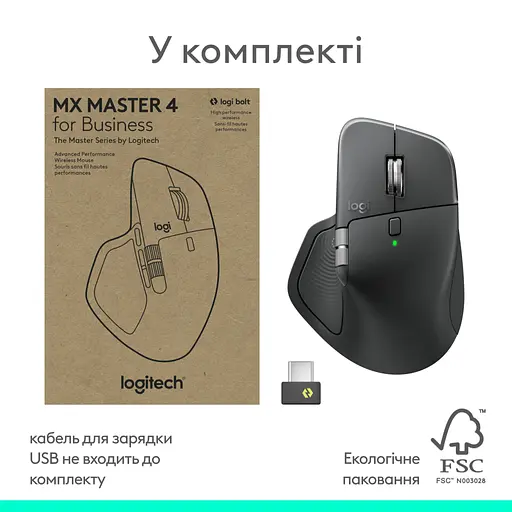 Мышь Logitech MX Master 4 for Business Wireless/Bluetooth Graphite (910-007617) - фото 11