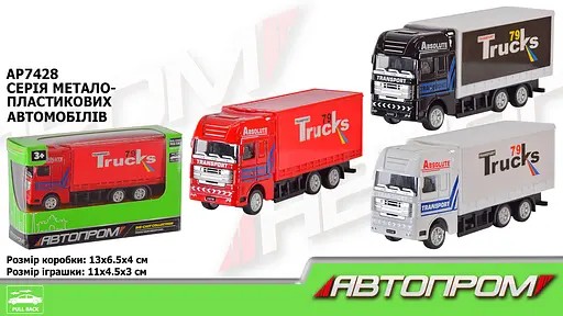 Металева автомодель Автопром AP7428 - фото 2