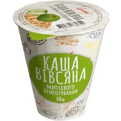 Каша швидкого приготування Ілна вівсяна з яблуком та вершками 60 г - фото 1